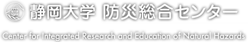 サイトロゴ